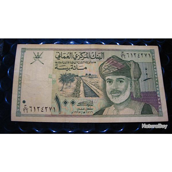 Oman , billet de 100 baisa 1995 ttb