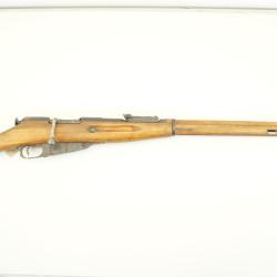carabine mosin nagant pr&eacute;par&eacute; montage pu pour ench&egrave;re 1� sans prix de r&eacute;serve