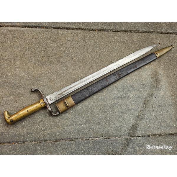 Ba�onnette allemande mod�le 1871 ( Sg 71 ) pour Mauser avec fourreau