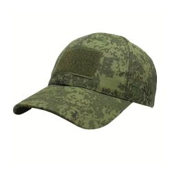Casquette Baseball Camouflage EMR Unisexe Sport Outdoor Coton
