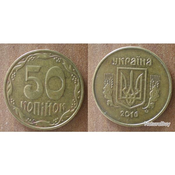 Ukraine 50 Hryvni 2016 Piece Hryvnia