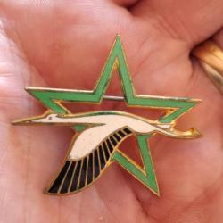INSIGNE BE 708 MEKNES ( DRAGO PARIS )