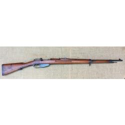 Fusil Mannlicher N&eacute;erlandais mod&egrave;le 1895