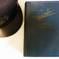 Dictionnaire et guide de r&eacute;f&eacute;rence a&eacute;ronautique : Aero-Thesaurus de Harold E. BAUGHMAN 1942