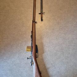 Fusil carcano 91