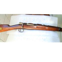 Carabine su&eacute;doise M94 EN 6,5/55 de 1903