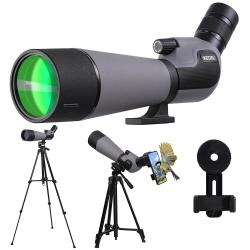 Longue Vue HD 25-75x80 BAK4 FMC Tr&eacute;pied R&eacute;glable Adaptateur Smartphone Observation Chasse Tir Gris