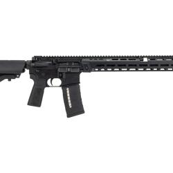 Carabine IWI ARAD 5 5.56 NATO 16&acute;&acute;