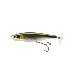 Leurre Fiiish Power Tail EVO 120 35g 12cm Ayu