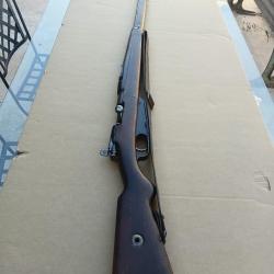 Mauser g 88 kommision tr&egrave;s tr&egrave;s rare.