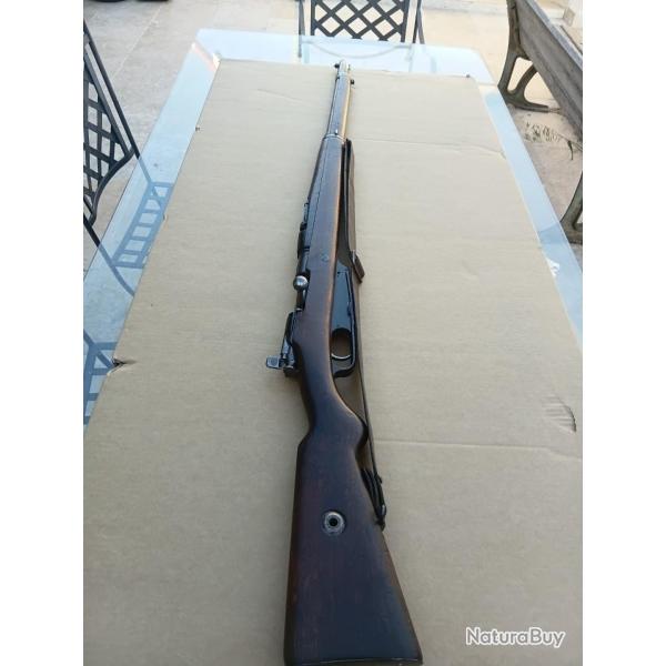 Mauser g 88 kommision tr�s tr�s rare.