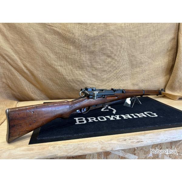 Carabine Schmidt-Rubin K31/43 7.5x55 451467
