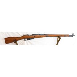 Rare fusil Mosin Nagant mod&egrave;le 48 de fabrication hongroise .