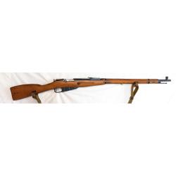 Rare fusil Mosin Nagant mod&egrave;le 48 de fabrication hongroise .