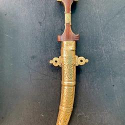 ANCIEN KOUMMYA MAROCAIN DE DIGNITAIRE, LAME A DOUBLE POINCONS IMPERIAUX NAPOLEON III