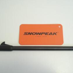 Canon court Snowpeak / Artemis