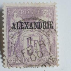 Timbre Alexandrie 1899 type sage surcharg&eacute;s oblit&eacute;r&eacute;