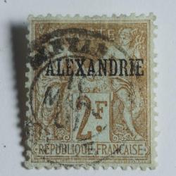 Timbre Alexandrie 1899 type sage surcharg&eacute;s oblit&eacute;r&eacute;