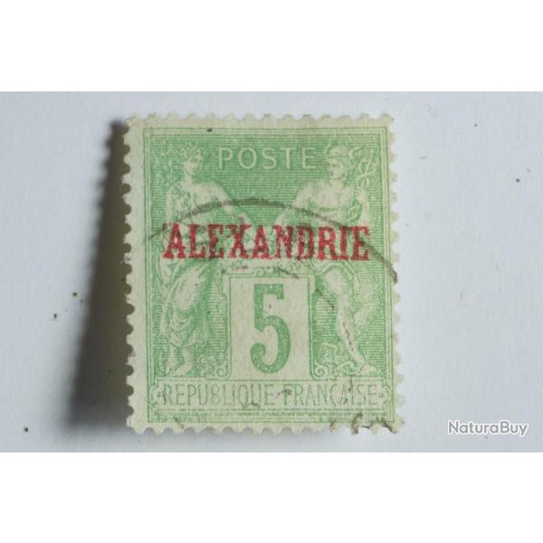 Timbre Alexandrie 1899 type sage surcharg�s oblit�r�