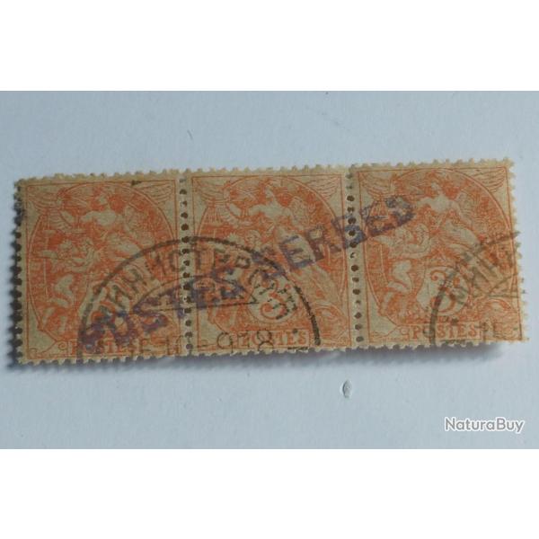Timbre France Poste Serbes � Corfou 1918 oblit�r�