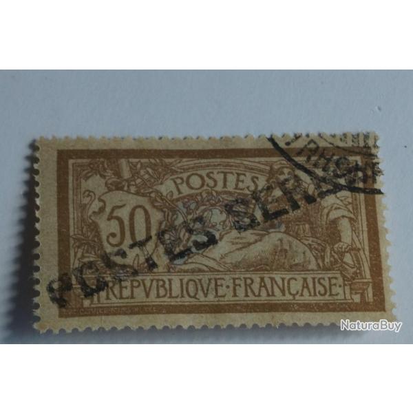 Bande Timbres se tenant France Poste Serbes � Corfou 1918 oblit�r�