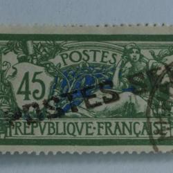 Bande Timbres se tenant France Poste Serbes &agrave; Corfou 1918 oblit&eacute;r&eacute;