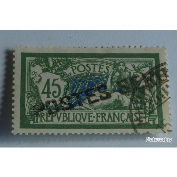 Bande Timbres se tenant France Poste Serbes � Corfou 1918 oblit�r�