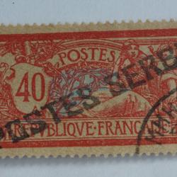 Bande Timbres se tenant France Poste Serbes &agrave; Corfou 1918 oblit&eacute;r&eacute;