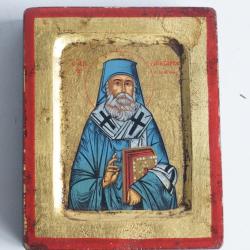 Ic&ocirc;ne orthodoxe grecque Saint Nectaire