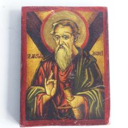 Ic&ocirc;ne orthodoxe Saint Andr&eacute;