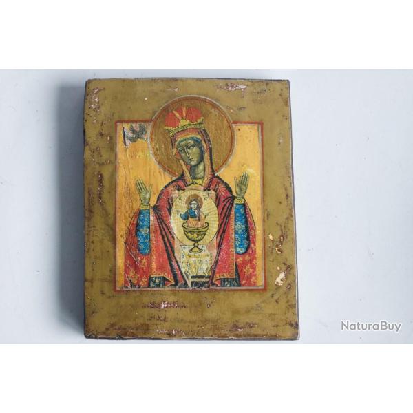 Ic�ne orthodoxe Vierge Orante