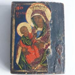 Ic&ocirc;ne orthodoxe Vierge &agrave; l'Enfant XIXe si&egrave;cle