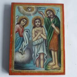 Ic&ocirc;ne orthodoxe Bapt&ecirc;me du Christ