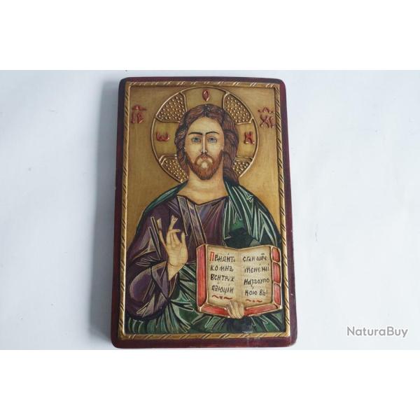 Ic�ne orthodoxe Christ Pantocrator