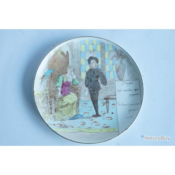 Assiette Creil & Montereau Malbrough s'en va-t-en guerre 7