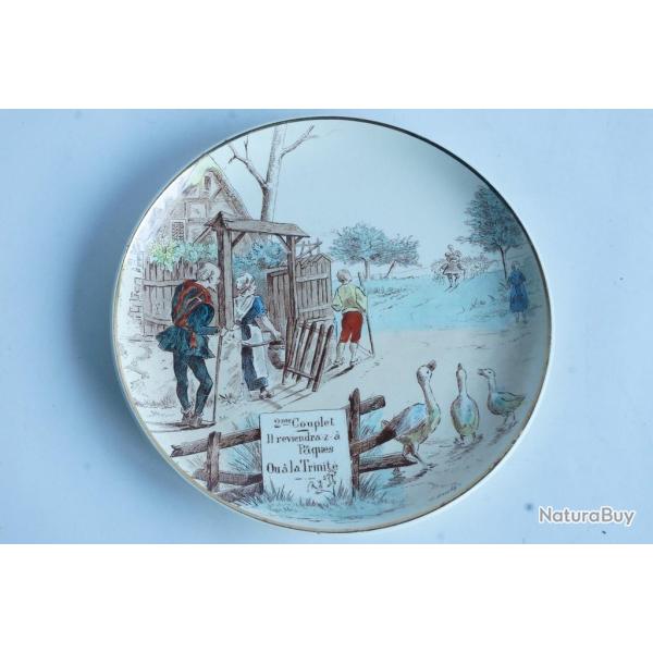 Assiette Creil & Montereau Malbrough s'en va-t-en guerre 2
