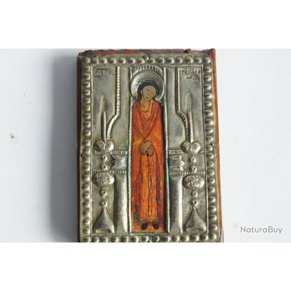 Ic�ne orthodoxe Saint