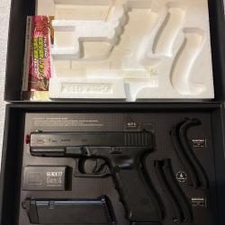 Glock 17 gen4 marui