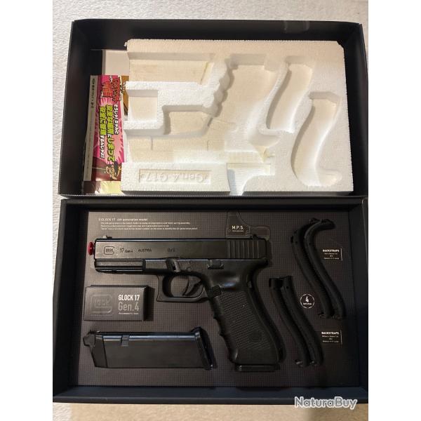 Glock 17 gen4 marui