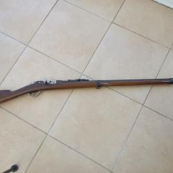 Fusil gras mod&egrave;le 1874