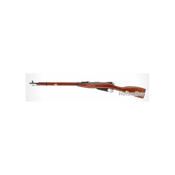 REPLIQUE LONGUE 6MM PPS MOSIN NAGANT RESSORT