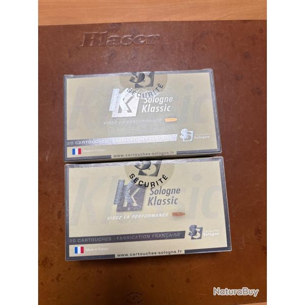 LOT DE DEUX BOITES SOLOGNE .300 WEATHERBY MAG SIERRA RN 220GR