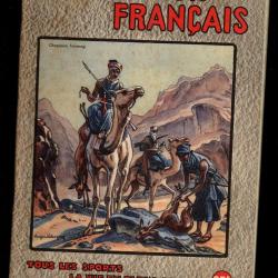 le chasseur fran&ccedil;ais 663 1952,  chasse , p&ecirc;che , maison, sant&eacute;, manufrance , jardinage , &eacute;levage ,