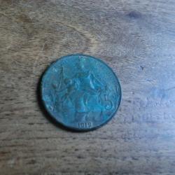 monnaie 5 centimes daniel  dupuis 1912