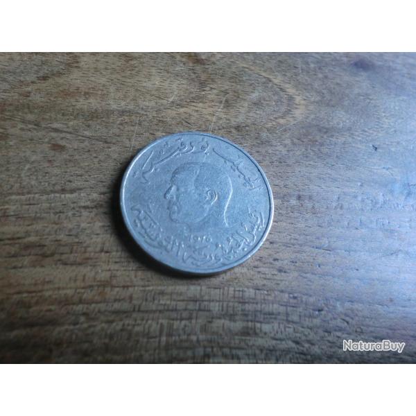 monnaie & dinar tunisie 1976
