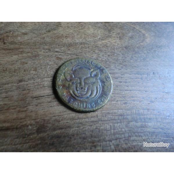 monnaie jeton de commerce illinois crescent dental