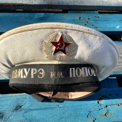 Bonnet de Marin Russe, &eacute;cole navale