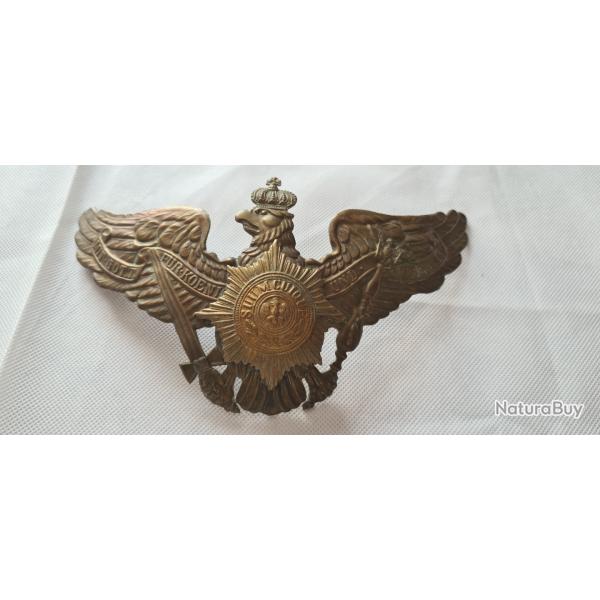 Plaque de casque a pointe,  de la garde laiton  WW1  ( L57)