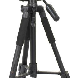 TR&Eacute;PIED PORTABLE EN ALUMINIUM 40-68CM - LIVRAISON GRATUITE