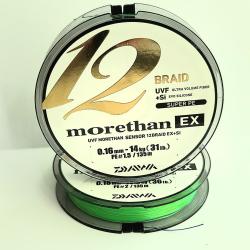 Daiwa TRESSE MORETHAN CHARTREUSE 12 BRINS 0.16mm 135m